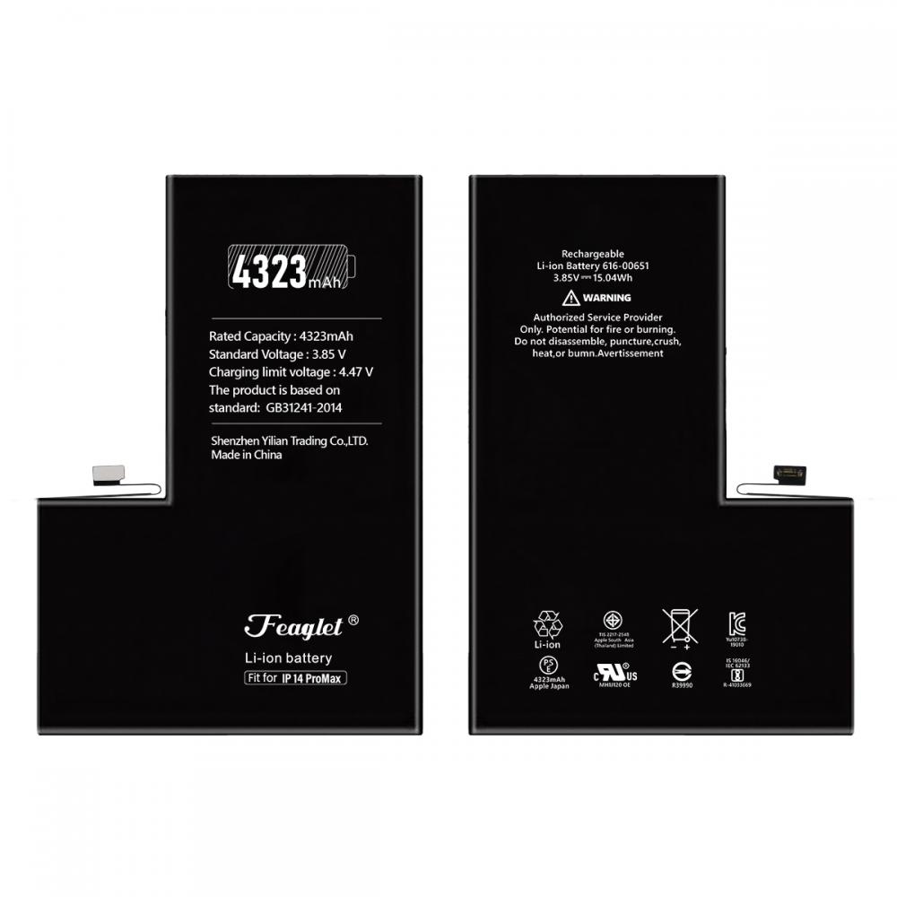 PIN IPHONE 14 PROMAX